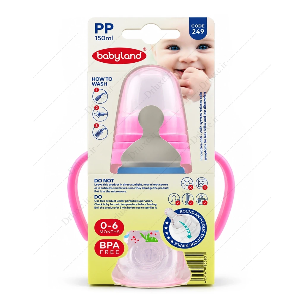 شیشه شیر دسته دار آنتی کولیک بی بی لند کد 249 حجم 150میلی لیتر
